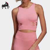 阿迪达斯正品 aSMC TPR Adidas CROP女子运动休闲健身背心HD9071