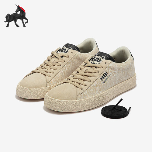 Puma/彪马正品男女复古板鞋