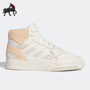 高帮运动休闲鞋 Adidas GV9324 SE男女同款 STEP 阿迪达斯正品 DROP