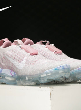 Nike/耐克正品AIR VAPORMAX 全掌气垫男女缓震运动跑步鞋 CT1933