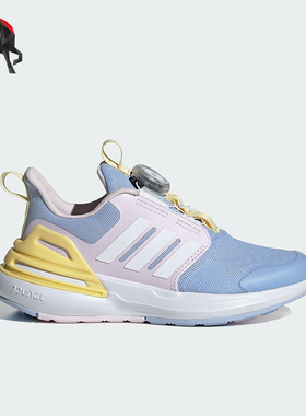Adidas/阿迪达斯RAPIDASPORT BOA K儿童旋转按钮运动休闲鞋IF8543