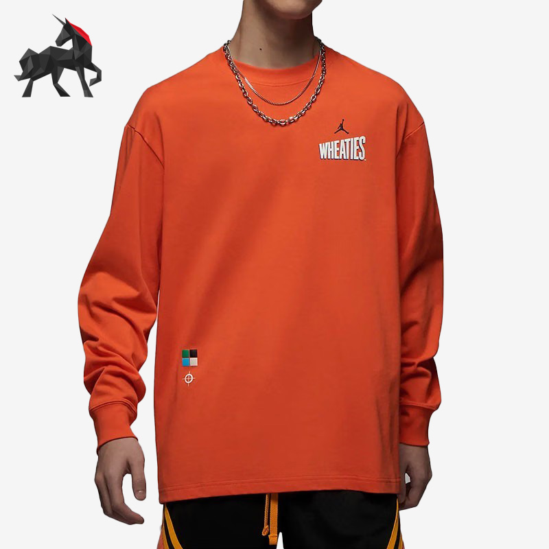 耐克正品男子运动长袖