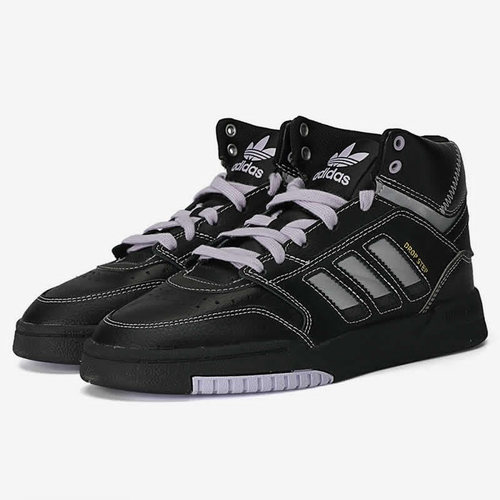adidas/阿迪达斯正品fw2039板鞋