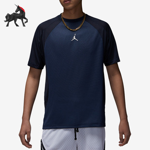 Nike/耐克正品JORDAN夏季男子透气运动休闲训练短袖DZ0576-410