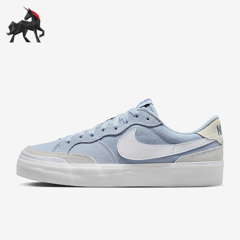 Nike/耐克正品SB Zoom Pogo Plus女子运动滑板鞋DV5469-400