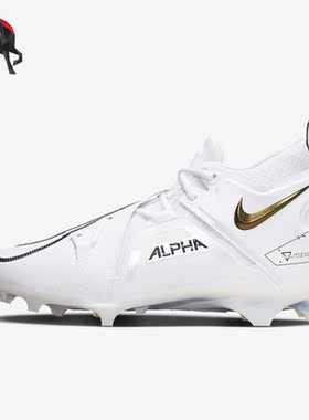 Nike/耐克正品Alpha Menace Pro 3男子秋耐磨橄榄球鞋 CT6649-105