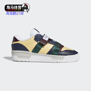 三叶草秋女子舒适运动休闲鞋 FV4943 阿迪达斯正品 Adidas