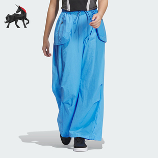 女士拒水宽松伞裤 Adidas JJ1580 PNT PARA 阿迪达斯正品 FUSTL