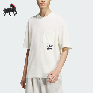 Adidas/阿迪达斯正品夏季男士简约印花短袖T恤JI9824