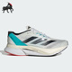 男子运动缓震低帮跑步鞋 秋季 ID4237 阿迪达斯正品 Adidas