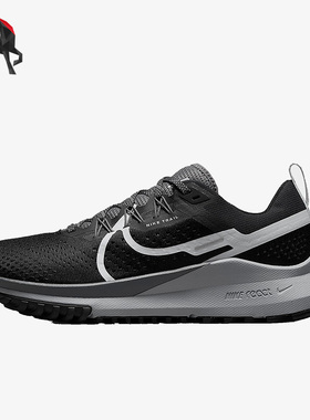 Nike/耐克正品PEGASUSTRAIL4女子舒适户外越野跑步鞋 DJ6159-001