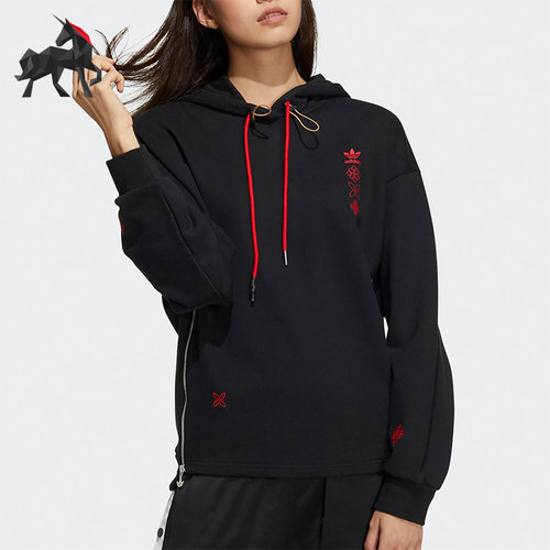 Adidas/阿迪达斯三叶草女子卫衣