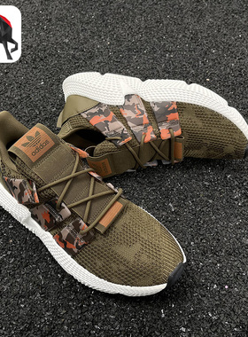 Adidas/阿迪达斯正品三叶草 PROPHERE 男子经典运动鞋EE4736