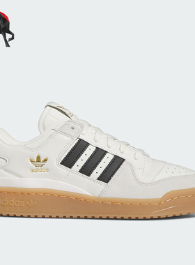 Adidas/阿迪达斯正品三叶草男女低帮休闲运动板鞋IG3769