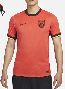 Nike/耐克正品Dri-FIT 男士透气干爽足球短袖球衣FJ4280-633