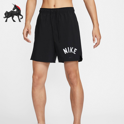 Nike/耐克男士训练透气运动短裤