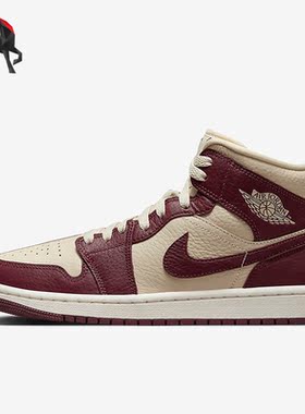 Nike/耐克正品Air Jordan 1 Mid SE女子高帮透气板鞋 DR0501-200