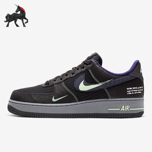 男子运动低帮休闲鞋 Nike 耐克正品 秋季 001 CT1621