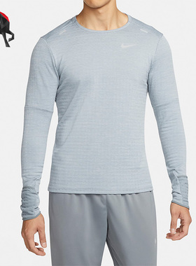 Nike/耐克正品春季男子休闲圆领透气长袖T恤DD5650-084
