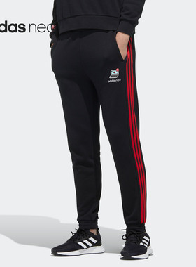 Adidas/阿迪达斯正品春新款neo M VLDAY TP 男子运动裤FU0220