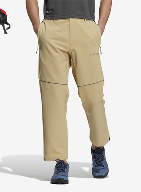 Adidas/阿迪达斯正品冬季男子户外运动休闲长裤IC7993