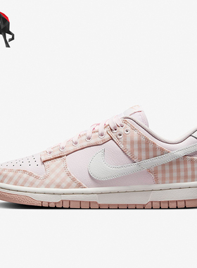 Nike/耐克正品Dunk Low EWT女士低帮休闲运动板鞋FB9881-600