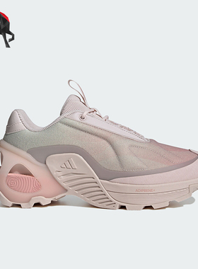 Adidas/阿迪达斯正品WONDER RUNNER男女低帮运动跑步鞋ID3673