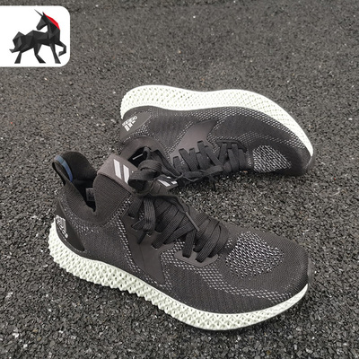 阿迪达斯alphaedge4D男女跑步鞋