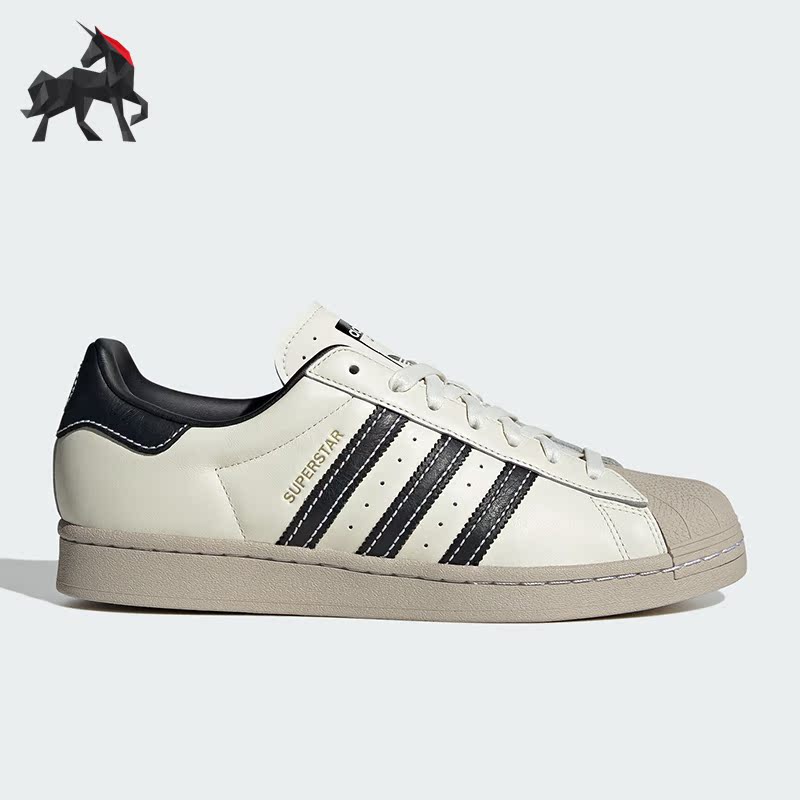 阿迪达斯正品男女经典板鞋