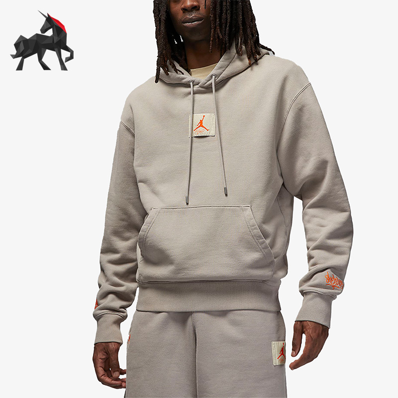 Nike/耐克正品男子连帽卫衣