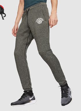 Nike/耐克正品运动男子松紧休闲收腿透气针织长裤CD7147-010