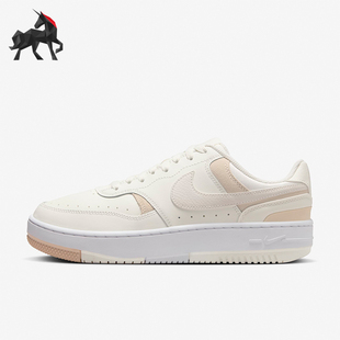 耐克正品 HF1061 Gamma 女士复古耐磨休闲运动板鞋 133 force Nike