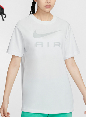 Nike/耐克正品夏季女士经典舒适透气圆领短袖DX7919-121