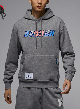 Nike/耐克正品JORDAN男士薄绒休闲运动套头连帽衫FV8596-091