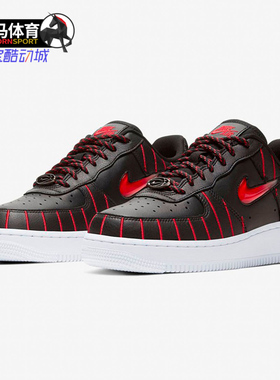 Nike/耐克正品 AIR FORCE 1 JEWEL QS 女子休闲鞋 CU6359