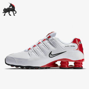 Nike/耐克正品 Shox NZ 男士缓震低帮运动休闲跑步鞋378341-110