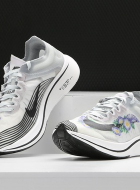 Nike/耐克正品ZOOM FLY SP GPX RS 花卉女子休闲跑步鞋AV3523-001