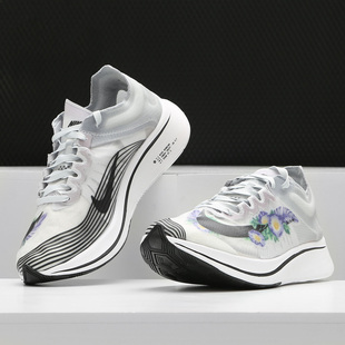 Nike GPX AV3523 001 花卉女子休闲跑步鞋 FLY ZOOM 耐克正品