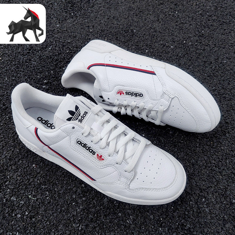 阿迪达斯男子运动休闲板鞋