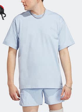 Adidas/阿迪达斯正品三叶草夏季男子透气运动短袖T恤IB9469