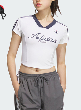 Adidas/阿迪达斯正品三叶草女士时尚休闲短款运动T恤JD1130