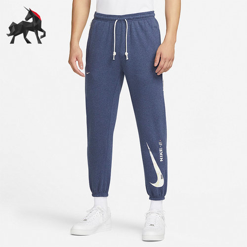 Nike/耐克正品秋季男子运动篮球透气耐磨束脚长裤 FB1834-410
