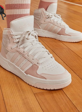 Adidas/阿迪达斯正品ENTRAP MID男女复古休闲中帮板鞋IE3907