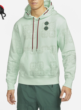 Nike/耐克正品JORDAN X CLOT男子联名连帽运动套头卫衣DO0008-394