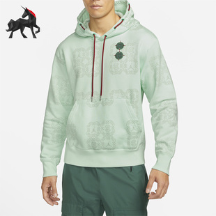 Nike/耐克正品JORDAN X CLOT男子联名连帽运动套头卫衣DO0008-394