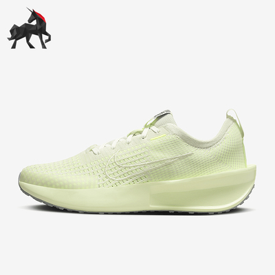 Nike/耐克正品女士轻便透气公路运动跑步鞋FD2292-004