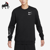 Nike 010 Swoosh男子圆领休闲卫衣FB1911 耐克正品 Sportswear