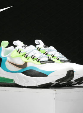 耐克nike正品max运动bq0102童鞋