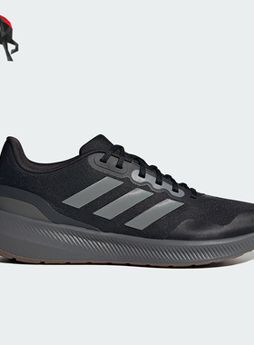Adidas/阿迪达斯正品RUNFALCON 3 TR男子运动跑步鞋HP7568