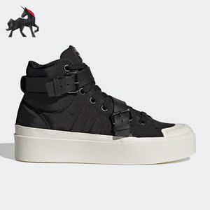 Adidas/阿迪达斯正品三叶草经典厚底高帮女子运动低帮板鞋 GW6760